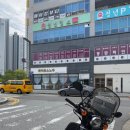 삼우오토바이