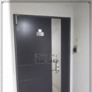 남한고 버스정류장 이미지