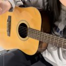 다대음악학원 | 분당기타학원, 기타 실력 늘리는 가장 빠른 방법