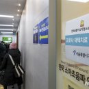 채소아청소년과의원 뉴시스