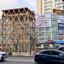 유성온천대온탕 | 유성 원탕의 매력, 유성온천대온탕 후기