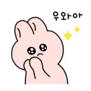 머슬베어짐 이미지
