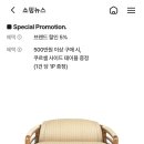 현대무역
