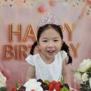 2026년 2월 10일 효민이의 생일 💛 이미지