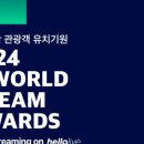 케이드림글로벌 이미지