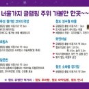 너울가지 이미지
