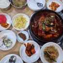 부잣집 동태하우스 이미지