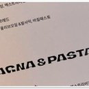 더블유에프몰 이미지