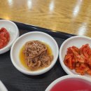 본죽 수성구청점 이미지