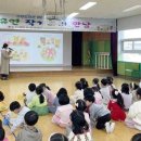 추부도서관 이미지