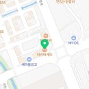 파리바게뜨춘천장학점 이미지