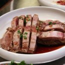 청기와유통 이미지