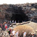 란사로테 이미지