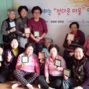 삼괴도서관 이미지