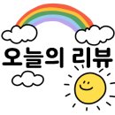 행포케강서점 이미지