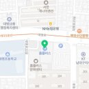 홈플러스(주)내당점 이미지