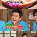 붐 초밥