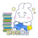 에픽피자 이미지