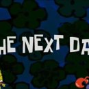 파리스제과점 이미지