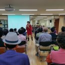 등촌3동 주민센타 이미지