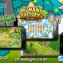 (주)인터세이브 이미지