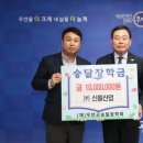 청솔수산 이미지