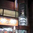 스튜디오오리진 | 부산 스튜디오촬영 비지니스프로필 오리진 스튜디오 후기
