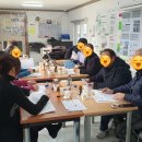 든들행복마을관리사회적협동조합 이미지