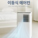 신일고시원