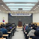 대성농협 이미지