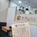 아빠애김밥 이미지