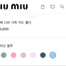 떼라쎄 이미지