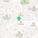 오늘애김밥광명도덕점