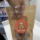 미미까까 네이버블로그