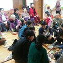 그린타운아파트 경로당 이미지