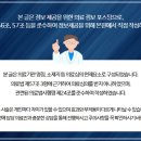 나비화이트치과의원 이미지