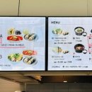 분식점 - 수원시 팔달구 중부대로143번길 11 | 분식점