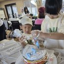 한탄강 세계지질공원센터 이미지