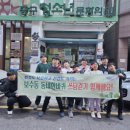 중구 청소년문화의집 이미지