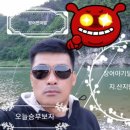 짱어랑 - 영도구 남항로 28 | 짱어랑