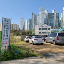 (주)해피참사랑