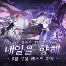 GAME SQUARE(게임스퀘어) 이미지