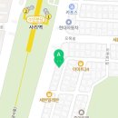 각인입시전문학원동산프리미엄2관학원