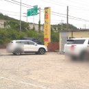 황금코다리 고흥점 이미지