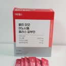 이노시톨추천,미오이노시톨추천 대원헬스 콜린 미오이노시톨 플러스 알부민 섭취 후기