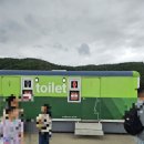 북천 간이화장실 이미지