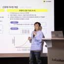 (주)데이타뱅크 비즈니스워치