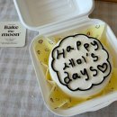 정자역 1번출구 | [정자역케이크] 감성 가득한 레터링 케이크 &amp; 맞춤 쿠키, 답례품까지 한 번에 – ‘베이크더문’ 방문 후기