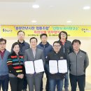 용문천년시장협동조합 이미지