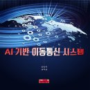진영사 쇼핑하우